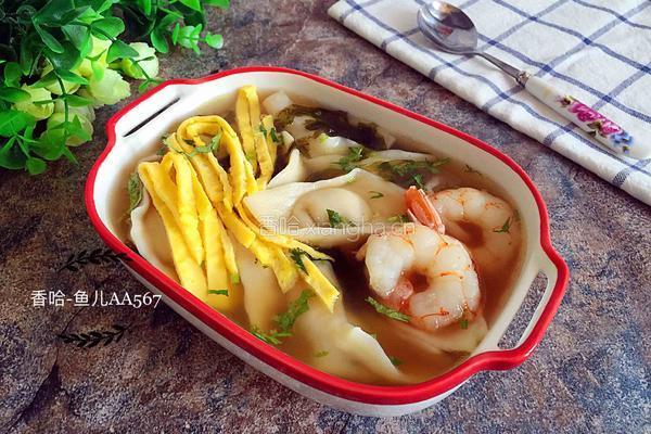 紫菜蛋丝虾仁馄饨的做法图解7