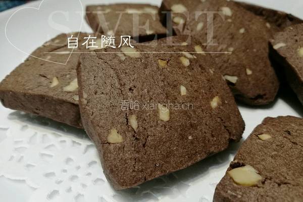 可可果仁饼干