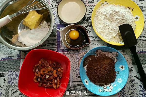 可可果仁饼干的做法图解1
