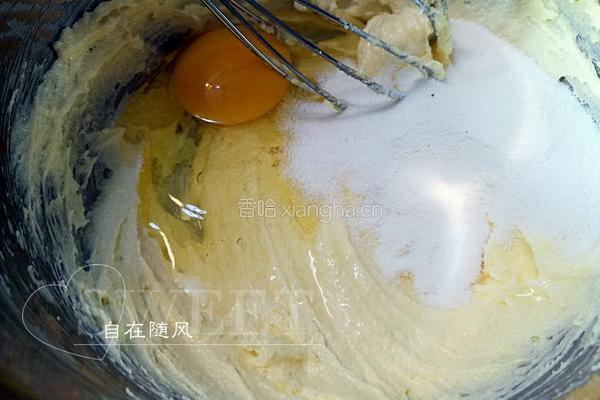 可可果仁饼干的做法图解3