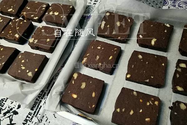 可可果仁饼干的做法图解8