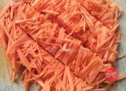 原味胡萝卜饼的做法图解1