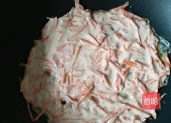 原味胡萝卜饼的做法图解6