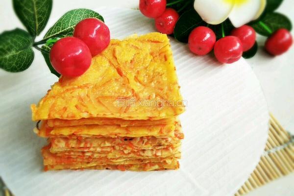 原味胡萝卜饼的做法图解9
