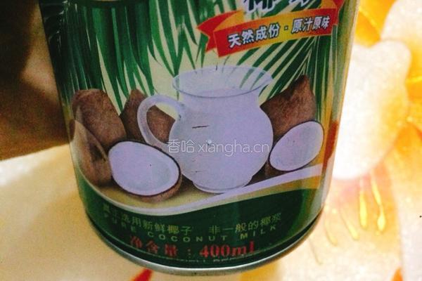 芒果西米露的做法图解12