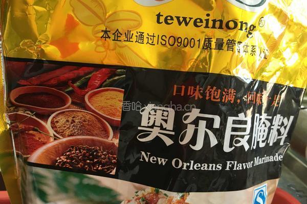 脆皮猪排的做法图解1