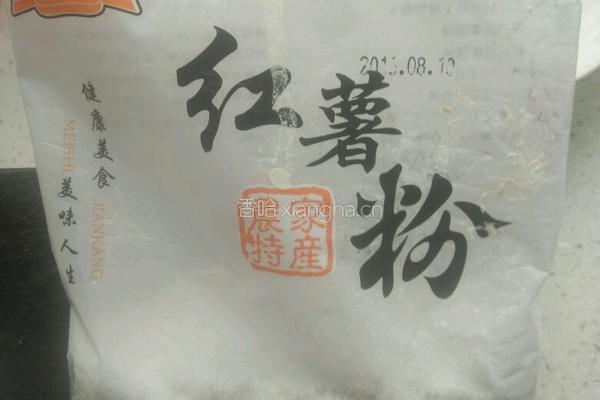 醉排骨的做法图解4