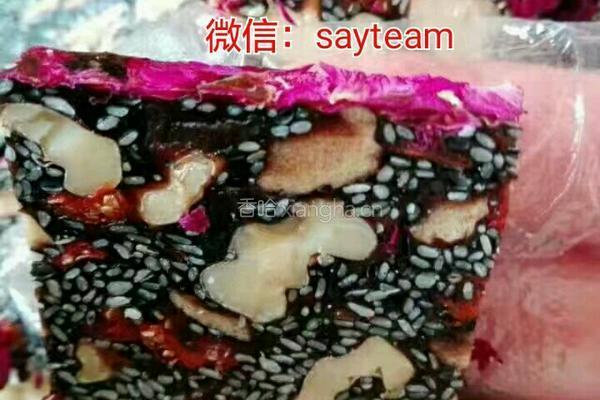 玫瑰阿胶固元糕的做法图解14