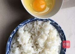 蛋炒饭的做法图解1