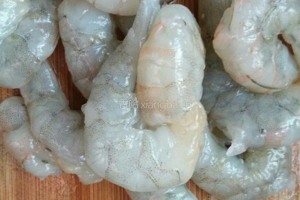 水晶菠菜虾饺的做法图解1