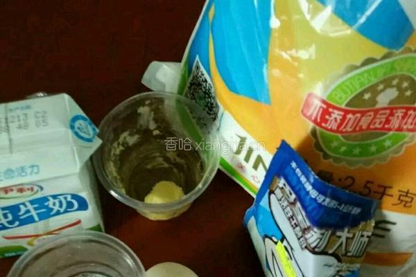 牛奶土司的做法图解1