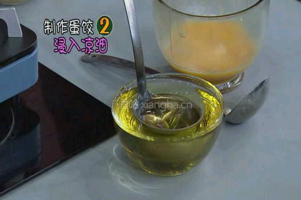 金饺香焖鸭嘴鱼 CCTV7食尚大转盘的做法图解6