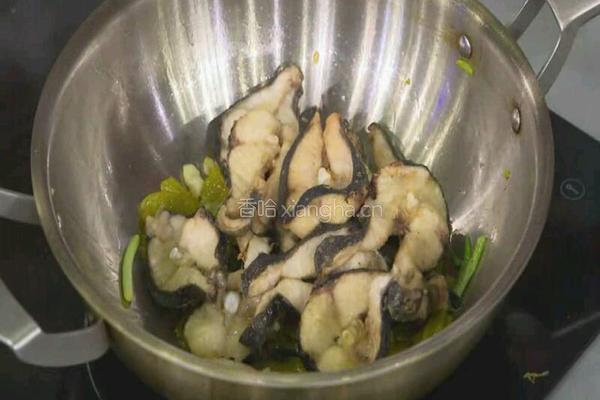 金饺香焖鸭嘴鱼 CCTV7食尚大转盘的做法图解11