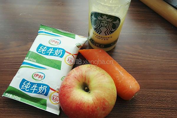胡萝卜苹果汁的做法图解1