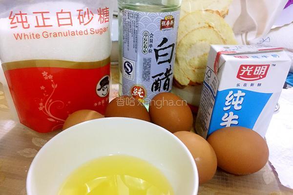 原味蛋糕卷的做法图解1
