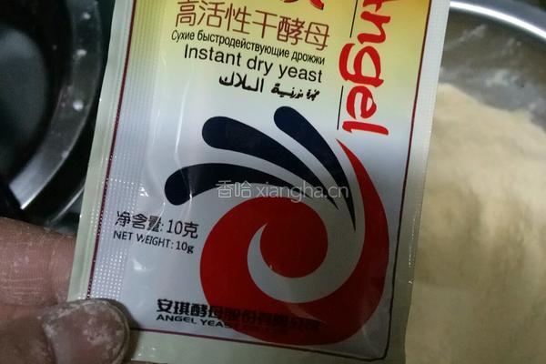 发面玉米饼的做法图解3