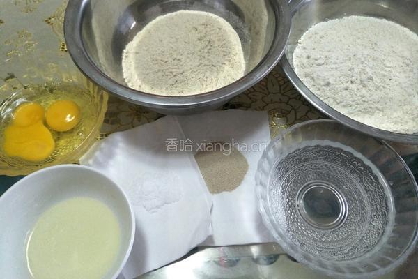 全麦吐司的做法图解1