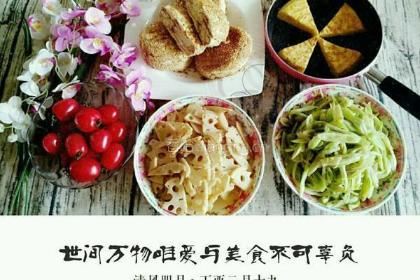 妈妈麻酱饼的做法图解13