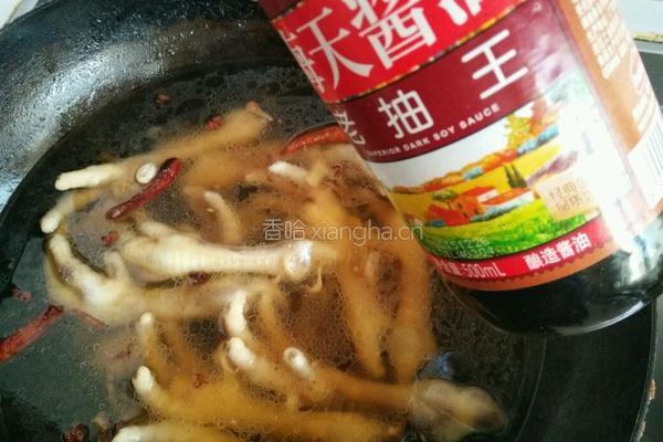 酱鸡爪的做法图解10