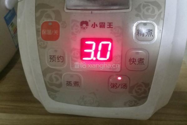 香菇炖排骨的做法图解5