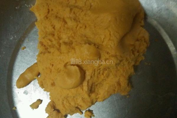 南瓜饼的做法图解1