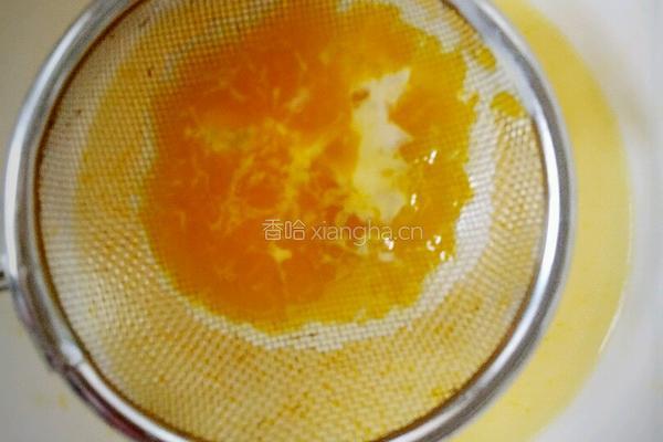 果粒蛋挞的做法图解4