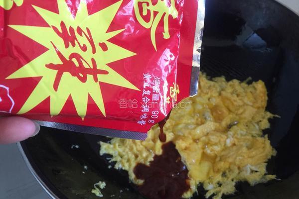 大米豆饭饭包的做法图解4