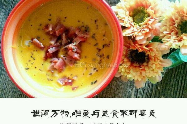 温润护眼南瓜汤的做法图解10