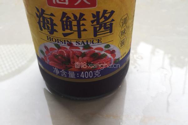滋味鸡翅的做法图解6