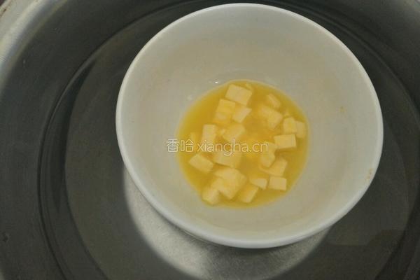 自制小馒头的做法图解2