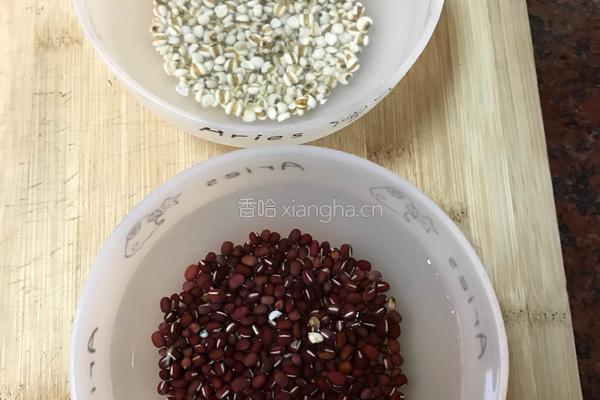 红豆薏米糊的做法图解2