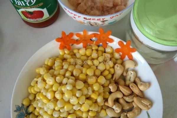 鸡丁腰果玉米粒的做法图解1