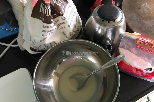 紫薯蛋黄酥的做法图解1