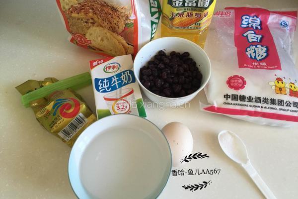 蜜红豆吐司的做法图解1