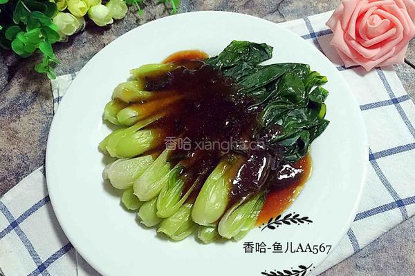蚝油油菜的做法图解6