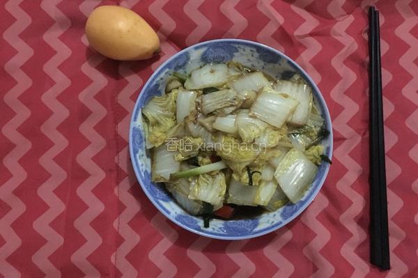 酸辣白菜的做法图解10