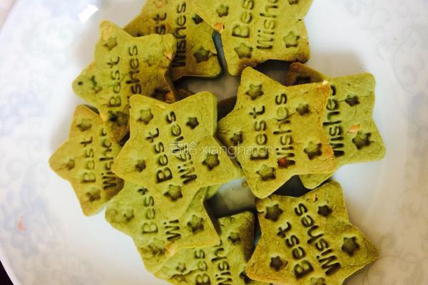 抹茶饼干的做法图解5