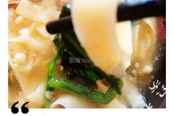 老屋私房菜羊肉刀削面的做法图解6