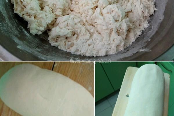 老屋私房菜羊肉刀削面的做法图解1