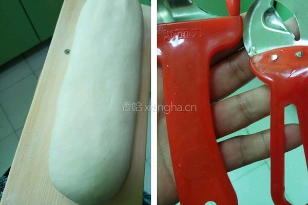 老屋私房菜羊肉刀削面的做法图解2