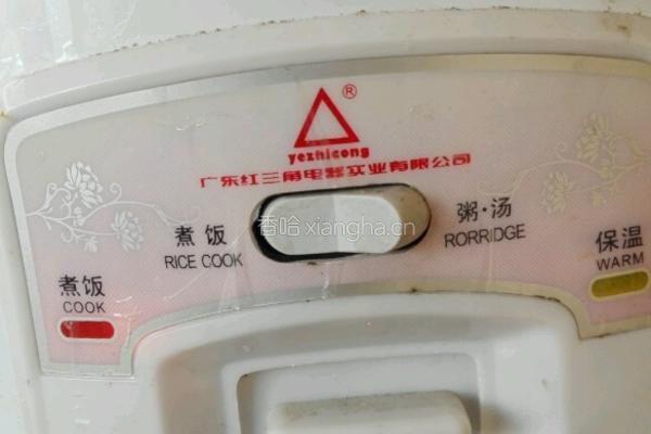 电饭锅焗鸭的做法图解6