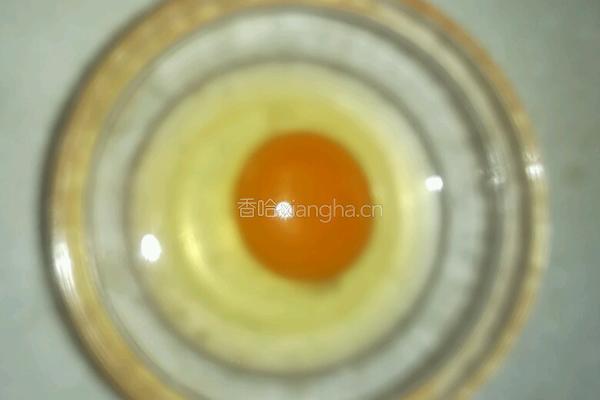 酒酿水果元宵的做法图解4