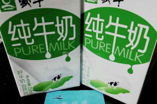 红枣酸奶的做法图解1