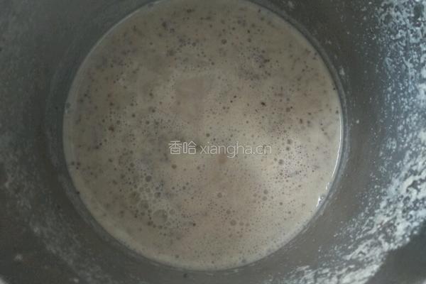 红枣豆浆的做法图解6