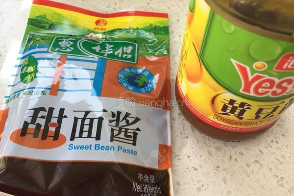 炸酱面的做法图解2