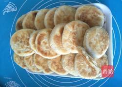 酥饼的做法图解16