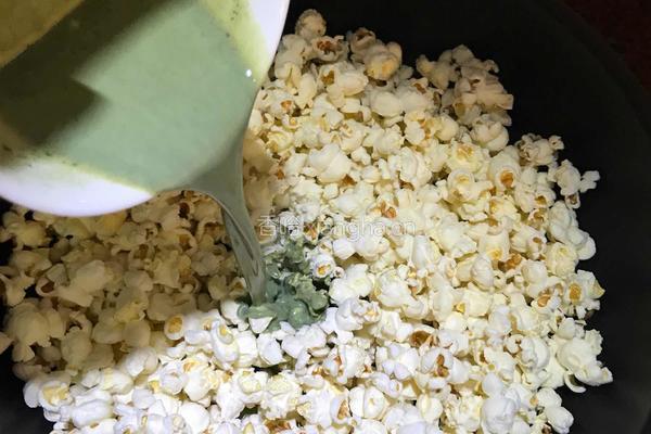 抹茶爆米花的做法图解8