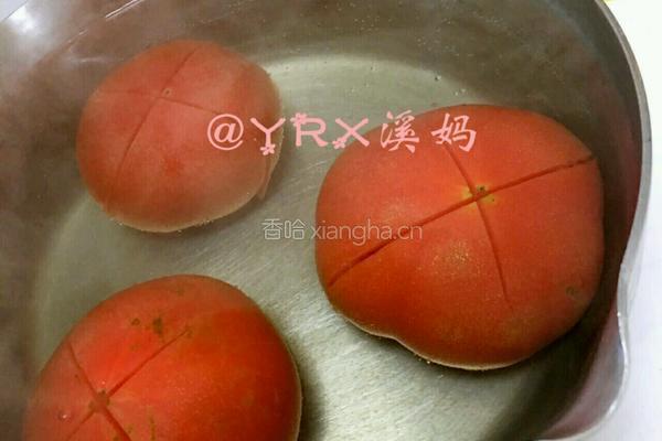 番茄酱的做法图解2