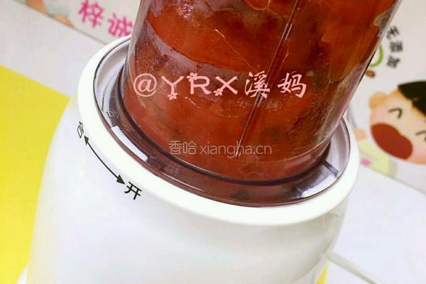 番茄酱的做法图解3