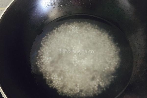 草莓牛奶西米露的做法图解2